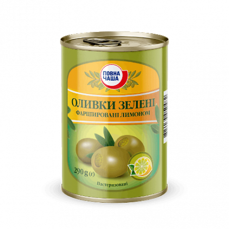 Оливки «Повна Чаша»® зелені фаршировані лимоном пастеризовані slide 1
