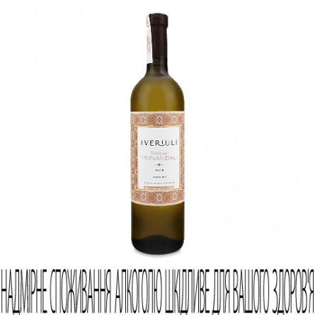 Вино Iveriuli Tsinandali slide 1
