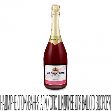 Шампанське «Багратіоні» напівсолодке рожеве