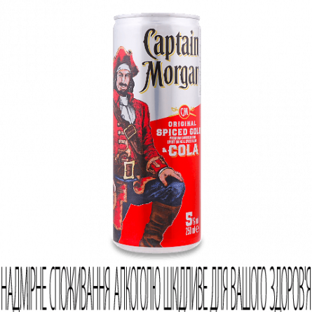 Напій слабоалкогольний Captain Morgan & Cola з/б
