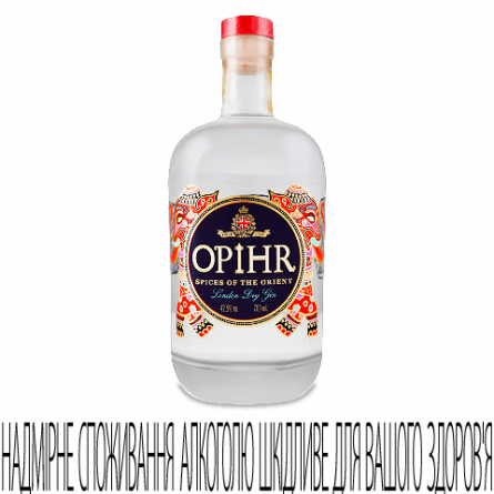 Джин Opihr Oriental Spiced London Dry slide 1