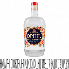 Джин Opihr Oriental Spiced London Dry mini slide 1