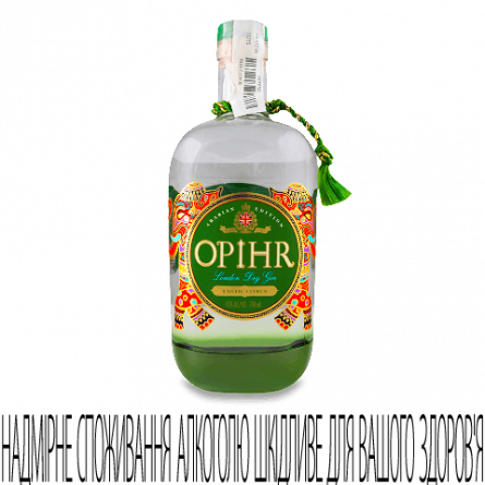 Джин Opihr Arabic Edition Exotic Citrus