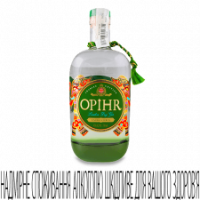 Джин Opihr Arabic Edition Exotic Citrus mini slide 1