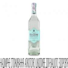 Джин Gin Bloom London Dry mini slide 1