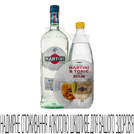 Набір вермут Martini «Б’янко» 15% 1 л + тонік Schweppes 1 л slide 1