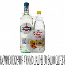 Набір вермут Martini «Б’янко» 15% 1 л + тонік Schweppes 1 л mini slide 1