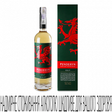 Віскі Penderyn Celt GB mini slide 1