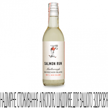 Вино Salmon Run Sauvignon Blanc Marlborough mini