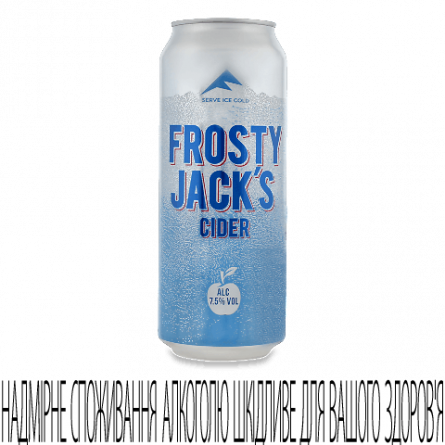 Сидр Frosty Jack's з/б