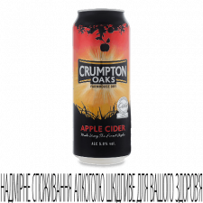 Сидр Crumpton Oaks Apple з/б mini slide 1