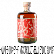 Напій на основі рому Bush Rum spiced mini slide 1