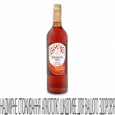Вино White Zinfandel Rose ТМ Blossom Hill mini slide 1