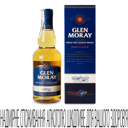 Віскі Glen Moray Single Malt Elgin Classic