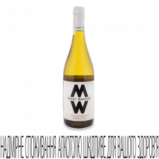 Вино Most Wanted Aussie Chardonnay mini slide 1