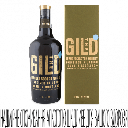 Віскі The Gild Blended Scotch Whisky slide 1