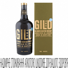 Віскі The Gild Blended Scotch Whisky mini slide 1