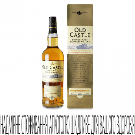 Віскі Old Castle Single Malt Scotch Whisky GB slide 1