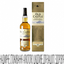 Віскі Old Castle Single Malt Scotch Whisky GB mini slide 1