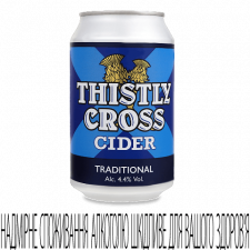 Сидр Thistly Cross Traditional mini slide 1