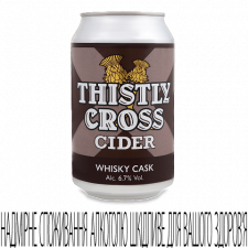 Сидр Thistly Cross Whisky Cask mini slide 1