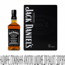 Віскі Jack Daniel's + 2 склянки mini slide 1