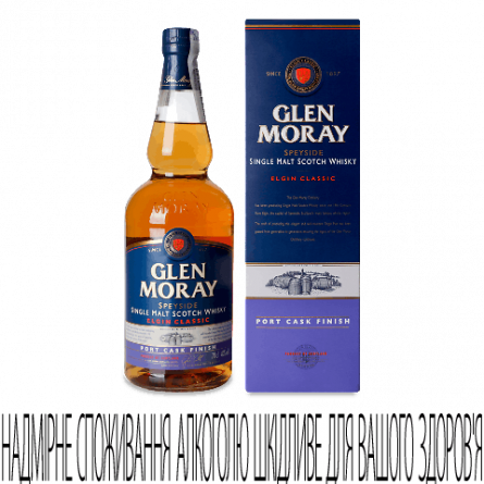Віскі Glen Moray Single Malt Port Cask Finish
