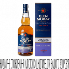 Віскі Glen Moray Single Malt Port Cask Finish mini slide 1