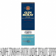 Віскі Glen Moray Peated Single Malt mini slide 1