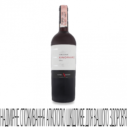 Вино Alpha Estate Xinomavro Hedgehog Vineyard червоне