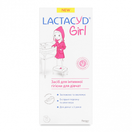 Засіб для інтимної гігієни Lactacyd для дівчат