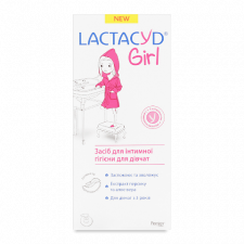 Засіб для інтимної гігієни Lactacyd для дівчат mini slide 1