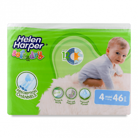 Підгузки Helen Harper Soft&Dry Maxi (7-18 кг)
