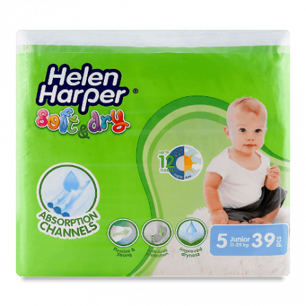 Підгузки Helen Harper Soft&Dry Junior (11-25 кг) slide 1