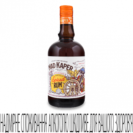 Напій на основі рому Mad Kaper Rum Spiced slide 1