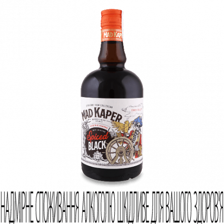Напій на основі рому Mad Kaper Rum Black Spiced