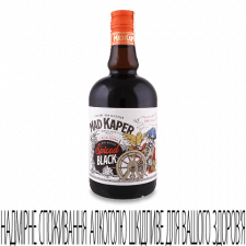 Напій на основі рому Mad Kaper Rum Black Spiced mini slide 1