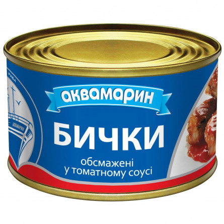 Бички Аквамарин обсмажені у томатному соусі 230г