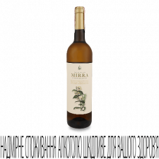 Вино Mirra Alentejo Branco mini slide 1