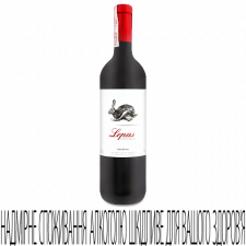Вино Lepus Tinto mini slide 1