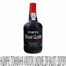 Портвейн Saint Claire Porto Ruby mini slide 1