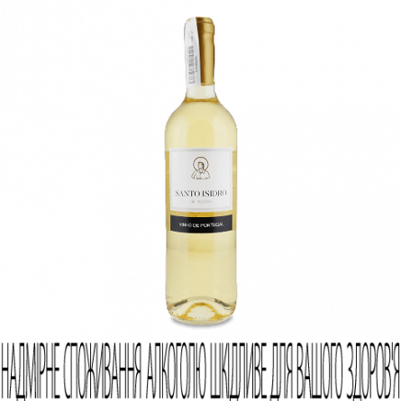 Вино Santo Isidro de Pegoes blanco
