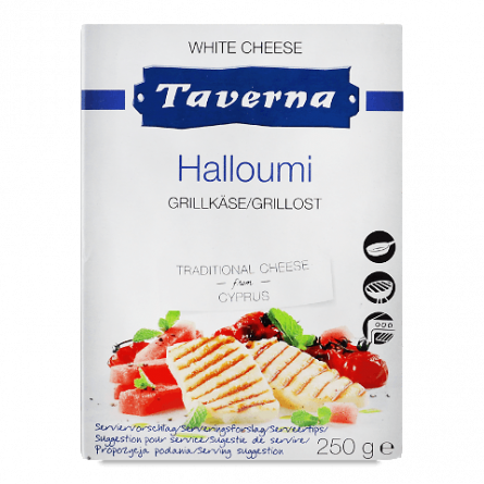 Сир Taverna «Халумі» 48% з коров'ячого і козячого молока slide 1