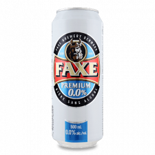 Пиво Faxe Free світле безалкогольне з/б mini slide 1