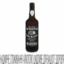 Вино Santa Maria Madeira 3 y.o. Medium Dry mini slide 1