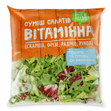 Суміш салатів Rosa «Вітамінна» mini slide 1
