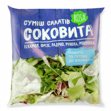 Суміш салатів Rosa «Соковита» mini slide 1