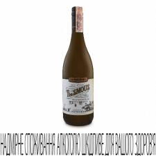 Вино Old Road Wine Co. The Smous Sauvignon Blanc mini slide 1