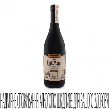 Вино Old Road Wine Co. The Fat Man Pinotage