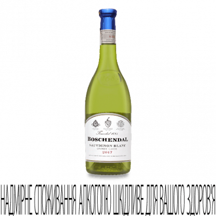 Вино Boschendal 1685 Sauvignon Blanc